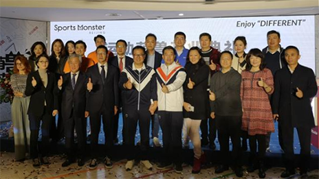 運動萌獸中國首店開業(yè)，居然之家大消費業(yè)態(tài)再落一子