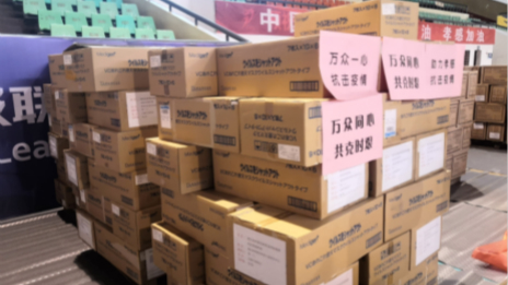 及時雨！居然之家捐贈物資抵達(dá)孝感重疫區(qū)