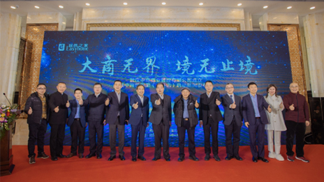 武漢商管中心打造居然之家第二增長曲線，中商·世界里光谷店盛大啟幕