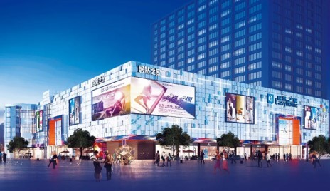 特別呈現｜家居零售進入下半場，居然之家探路頭部企業(yè)突出重圍之道