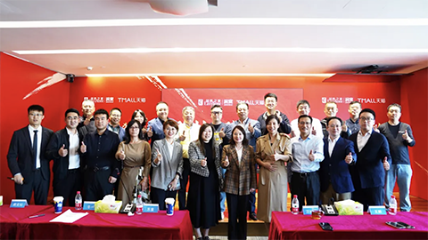 全域目標(biāo)251億！居然之家攜手天貓七戰(zhàn)“雙11”