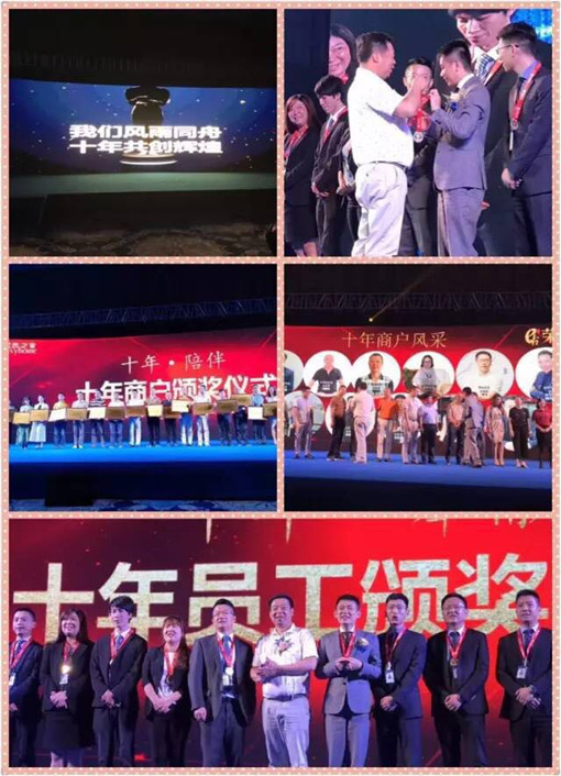 說(shuō)明: http://www.rgvdh.cn/userfiles/2017052615064644424220451.jpg