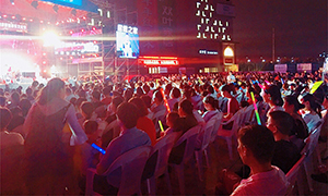 這個(gè)夏天，有你和音樂就夠了