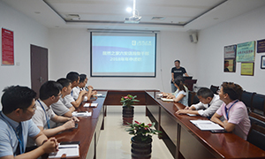 前路漫漫，未來可期—居然之家安徽六安店后備干部年中述職會