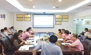 湖北分公司武昌店“攜手共奮斗•共筑居然夢”集團區(qū)總培訓班轉(zhuǎn)訓專題學習會圓滿結(jié)束！