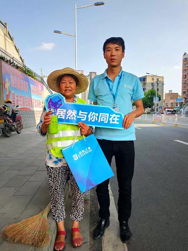 高溫下的堅(jiān)守——致敬最可愛(ài)的人，居然之家鄖陽(yáng)店“夏季送清涼”