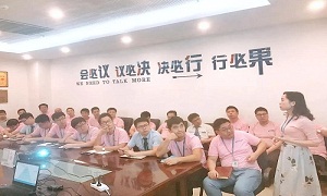 武昌店開(kāi)展企業(yè)文化、人事規(guī)章制度及行政流程培訓(xùn)