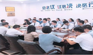 “新起點(diǎn)·新跨越”—武昌店全體導(dǎo)購員大會(huì)暨店長見面會(huì)圓滿舉行！