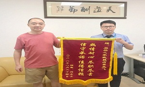 “不忘初心，服務(wù)為本”—武昌店開展《日常投訴處理》培訓(xùn)