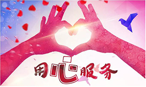 服務(wù)為本，從點滴用心—淮南店全面開展品質(zhì)服務(wù)活動