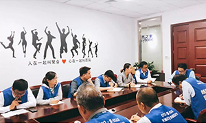 培訓(xùn)先行，未來可期——居然之家安徽分公司蕪湖店人事管理制度轉(zhuǎn)訓(xùn)