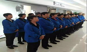 光谷店關(guān)于保潔企業(yè)文化及衛(wèi)生標(biāo)準(zhǔn)培訓(xùn)圓滿舉行！