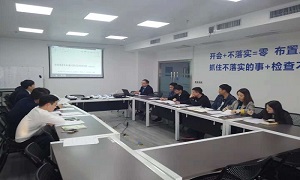 優(yōu)化服務 專業(yè)高效丨星南方店業(yè)務部開展產(chǎn)品知識培訓