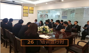  武昌店開(kāi)展印章、證照管理培訓(xùn)