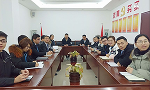 你漲工資了嗎？ ——安徽分公司六安店舉辦個(gè)人所得稅專項(xiàng)附加扣除政策培訓(xùn)會(huì)