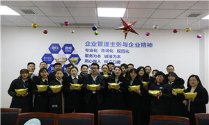 孝感店開展“居然勇士創(chuàng)奇功，鴻運(yùn)當(dāng)頭開門紅”活動 