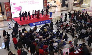 幸福相約·情定居然——居然之家漢陽店大型公益相親會