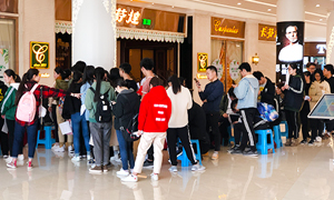 安徽分公司長(zhǎng)江東路店黨支部—無(wú)償獻(xiàn)血，黨員先行 