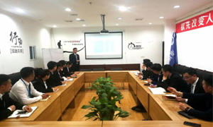 不斷學(xué)習(xí)的“居然人”|安徽淮南店微課堂第3-4期圓滿落幕！ 