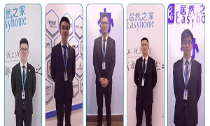 “居然著裝禮儀，規(guī)范與特色并存”——安徽六安店開展著裝管理規(guī)定培訓(xùn) 