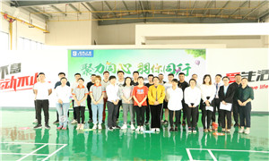 居然之家孝感店“聚力同心，羽你同行” 第二屆羽毛球比賽圓滿(mǎn)成功