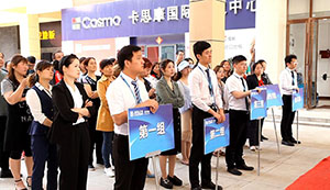 安徽無為店消防演習(xí)日，齊心筑牢防火墻，攜手打造平安家 