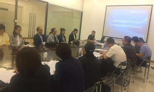 居然之家遼寧分公司2019年度招投標(biāo)開標(biāo)會(huì)圓滿結(jié)束！