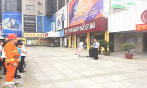 消防演練不松懈，筑牢商場安全防火墻！