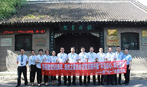 遼寧專場丨喜迎建黨98周年，居然之家鐵嶺店黨支部開展“不忘初心，牢記使命”——慶“七一”主題活動